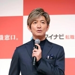 　発表会に登場した木村拓哉＝東京都千代田区