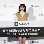 　発表会に登場した高山一実＝１４日、東京都品川区