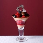 　資生堂パーラーのバレンタイン限定パフェ（提供写真）