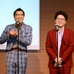 　イベントに登場した「ヤーレンズ」の楢原真樹（左）と出井隼之介＝７日、東京都中央区