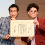 　イベントに登場した「ヤーレンズ」の楢原真樹（左）と出井隼之介＝７日、東京都中央区
