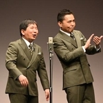 　爆笑問題の田中裕二（左）と太田光＝東京都内