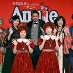 　会見に出席した（前列左から）丸山果里菜、小野希子、（後列左から）浜崎香帆、愛原実花、藤本隆宏、須藤理彩、赤名竜乃介＝東京都港区