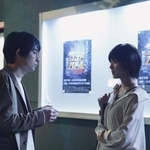 　（Ｃ）２０２４「死に損なった男」製作委員会