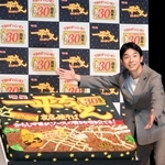 　イベントに登場した仲野太賀＝東京都千代田区