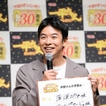 　イベントに登場した仲野太賀＝東京都千代田区