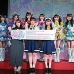 　発表会に登場した（前列左から）斉藤なぎさ、藤寺美徳、平塚紗依。後列は「超ときめき宣伝部」のメンバー＝東京都渋谷区　※正式表記は「宣伝部」の前に白抜きハート
