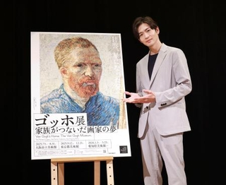 　発表会に登場した松下洸平＝東京都台東区