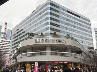 　東京交通会館＝東京都千代田区