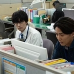 　（Ｃ）２０２５映画「悪い夏」製作委員会