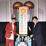 　イベントに登場した「バッテリィズ」のエース（左）と寺家＝２１日、東京都新宿区