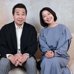 　三宅裕司（左）と羽田美智子