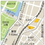 日比谷駅・有楽町駅周辺