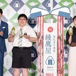 　イベントに登場した（左から）山本浩司、関太、上白石萌歌＝３１日、東京都渋谷区