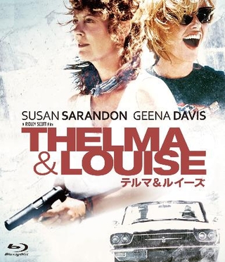 　「テルマ＆ルイーズ　４Ｋレストア版」Ｂｌｕ-ｒａｙ６３８０円（税込）、発売・販売元　ＫＡＤＯＫＡＷＡ