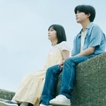 　（Ｃ）２０２５　映画「おいしくて泣くとき」製作委員会