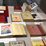 　「北原白秋生誕１４０年　白秋万華鏡」の展示風景＝東京都目黒区の日本近代文学館