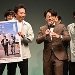 タイタンライブで初の単独公演を告知するシティホテル３号室