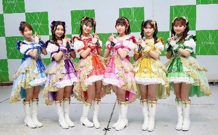 　超ときめき☆（ハート（白））宣伝部＝川崎市