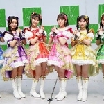 　超ときめき☆（ハート（白））宣伝部＝川崎市