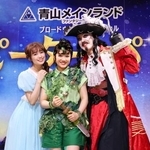 　制作発表に登場した（左から）山口乃々華、山崎玲奈、石井一孝＝東京都江東区