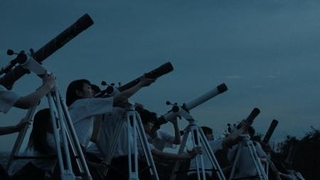 　（Ｃ）２０２５「この夏の星を見る」製作委員会