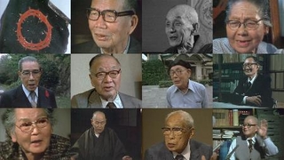 　「誇りうるもの」より。全国水平社に関わった人たち