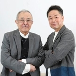 　山下洋輔と林英哲
