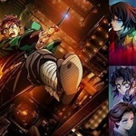 　「劇場版『鬼滅の刃』無限城編　第一章　猗窩座再来」のメインビジュアル（（Ｃ）吾峠呼世晴／集英社・アニプレックス・ｕｆｏｔａｂｌｅ）