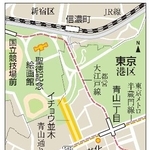 青山周辺