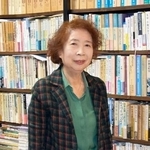 　江刺昭子さん