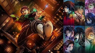 　（Ｃ）吾峠呼世晴／集英社・アニプレックス・ｕｆｏｔａｂｌｅ