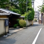 　鎌倉街道上つ道とされる道＝東京都東村山市