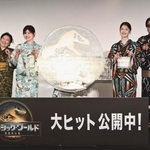 　イベントに出席した（左から）やす子、吉川愛、松本若菜、楠大典＝１２日、東京都港区