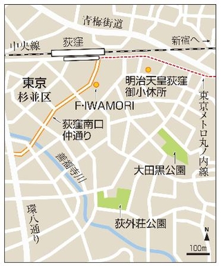 荻窪地図