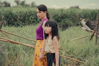 （Ｃ）２０２５　Ａ　Ｐａｌｅ　Ｖｉｅｗ　ｏｆ　Ｈｉｌｌｓ　Ｆｉｌｍ　Ｐａｒｔｎｅｒｓ