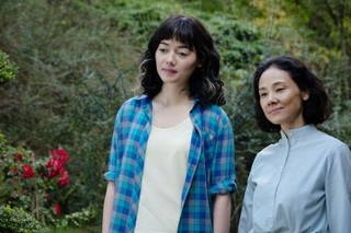 （Ｃ）２０２５　Ａ　Ｐａｌｅ　Ｖｉｅｗ　ｏｆ　Ｈｉｌｌｓ　Ｆｉｌｍ　Ｐａｒｔｎｅｒｓ