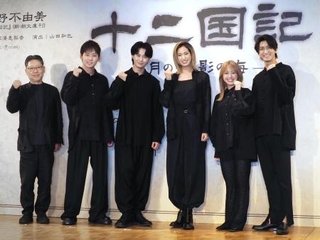 　制作発表会に登場した（左から）山田和也、牧島輝、太田基裕、柚香光、加藤梨里香、相葉裕樹＝東京都港区