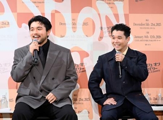 　制作発表会見に登場した井口理（左）と矢本悠馬＝東京都港区