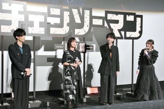 　「劇場版『チェンソーマン　レゼ篇』」ワールドプレミアのイベントに登壇した戸谷菊之介（右から２人目）ら声優陣＝東京都新宿区