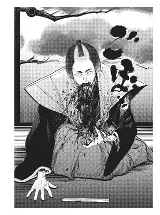 　『国宝』より（（Ｃ）吉田修一・三国史明／小学館）