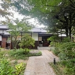　荻外荘＝東京都杉並区