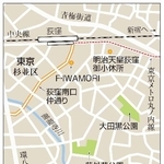 荻窪地図