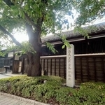 　明治天皇荻窪御小休所＝東京都杉並区