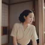 （Ｃ）２０２５　Ａ　Ｐａｌｅ　Ｖｉｅｗ　ｏｆ　Ｈｉｌｌｓ　Ｆｉｌｍ　Ｐａｒｔｎｅｒｓ