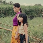 （Ｃ）２０２５　Ａ　Ｐａｌｅ　Ｖｉｅｗ　ｏｆ　Ｈｉｌｌｓ　Ｆｉｌｍ　Ｐａｒｔｎｅｒｓ