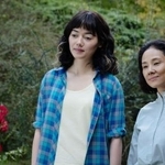 （Ｃ）２０２５　Ａ　Ｐａｌｅ　Ｖｉｅｗ　ｏｆ　Ｈｉｌｌｓ　Ｆｉｌｍ　Ｐａｒｔｎｅｒｓ