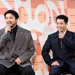 　制作発表会見に登場した井口理（左）と矢本悠馬＝東京都港区