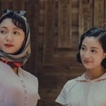 　映画『遠い山なみの光』より（Ｃ）２０２５　Ａ　Ｐａｌｅ　Ｖｉｅｗ　ｏｆ　Ｈｉｌｌｓ　Ｆｉｌｍ　Ｐａｒｔｎｅｒｓ