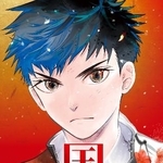 　『国宝』１巻（（Ｃ）吉田修一・三国史明／小学館）